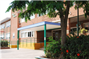 Colegio Gabriela Mistral: Colegio Público en GABATOS (LOS),Infantil,Primaria,